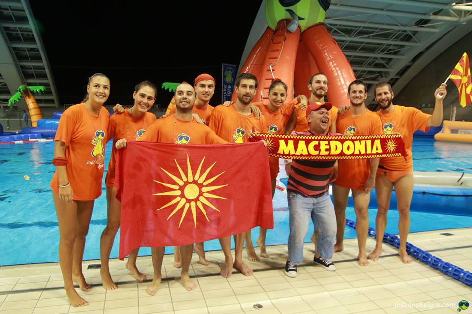 INTRODUCING 2017 FINALISTS: SKOPJE, MACEDONIA – City Games
